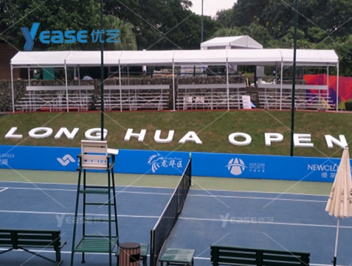 廣東省深圳市觀瀾湖生態(tài)體育公園