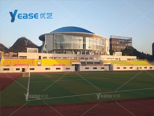 貴州省貴州工業(yè)職業(yè)技術(shù)學院（清鎮(zhèn)校區(qū)）體育場